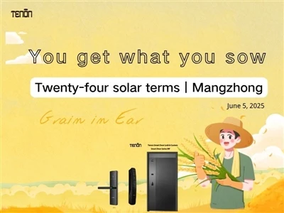Mangzhong|Mumalandira zomwe mumabzala